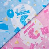 Nappe naissance